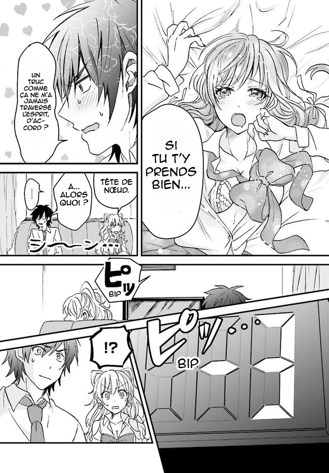 Chapter Image 556