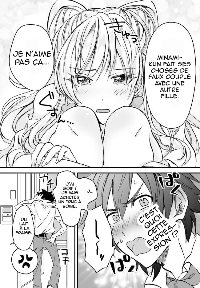 Chapter Image 778