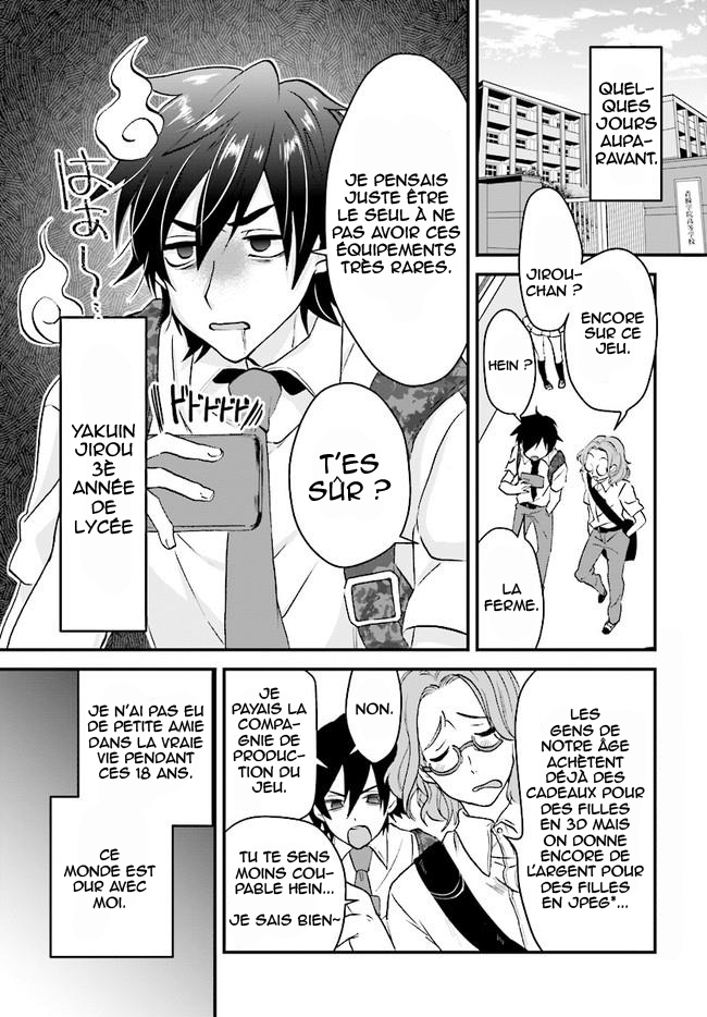 Chapter Image 149