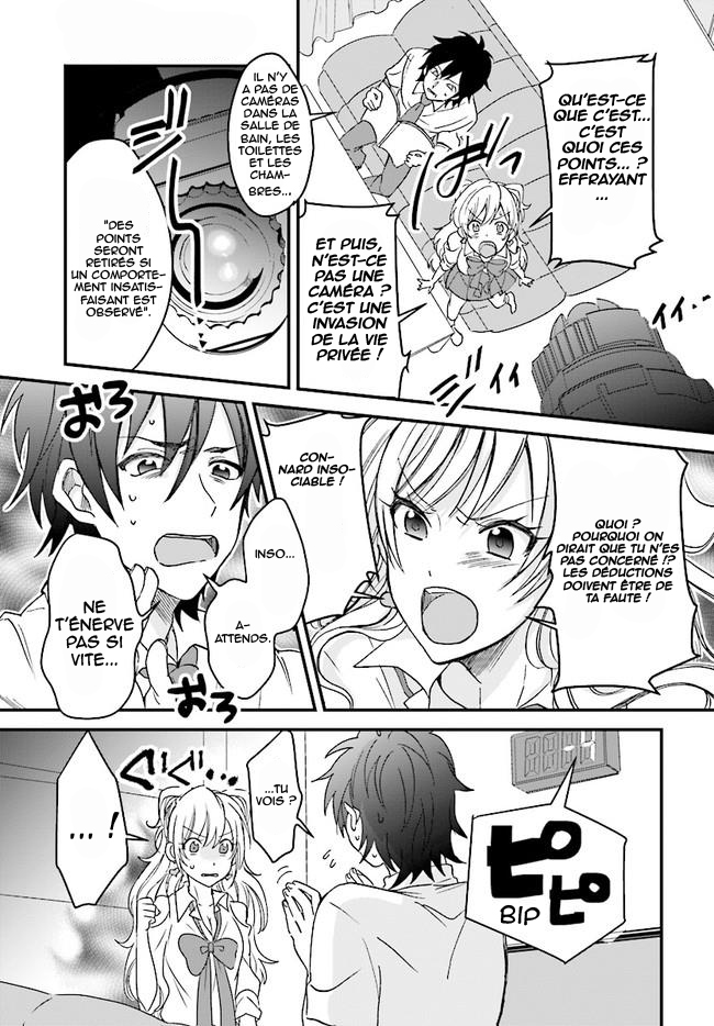 Chapter Image 593