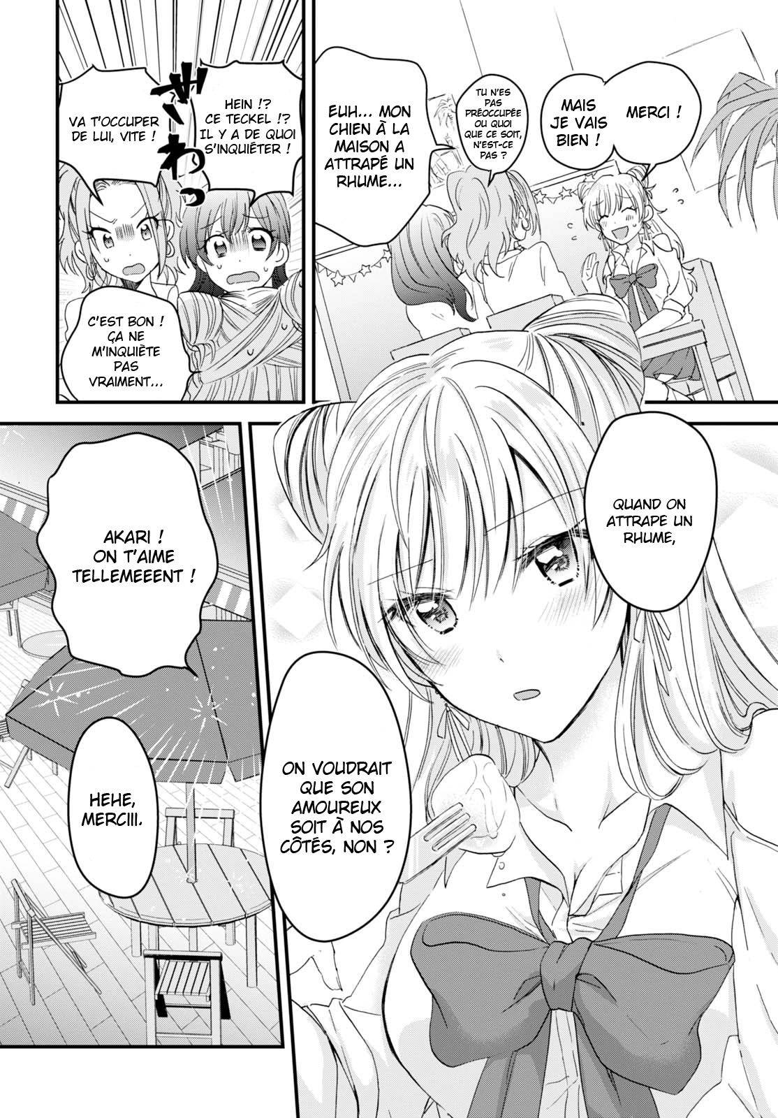 Chapter Image 297