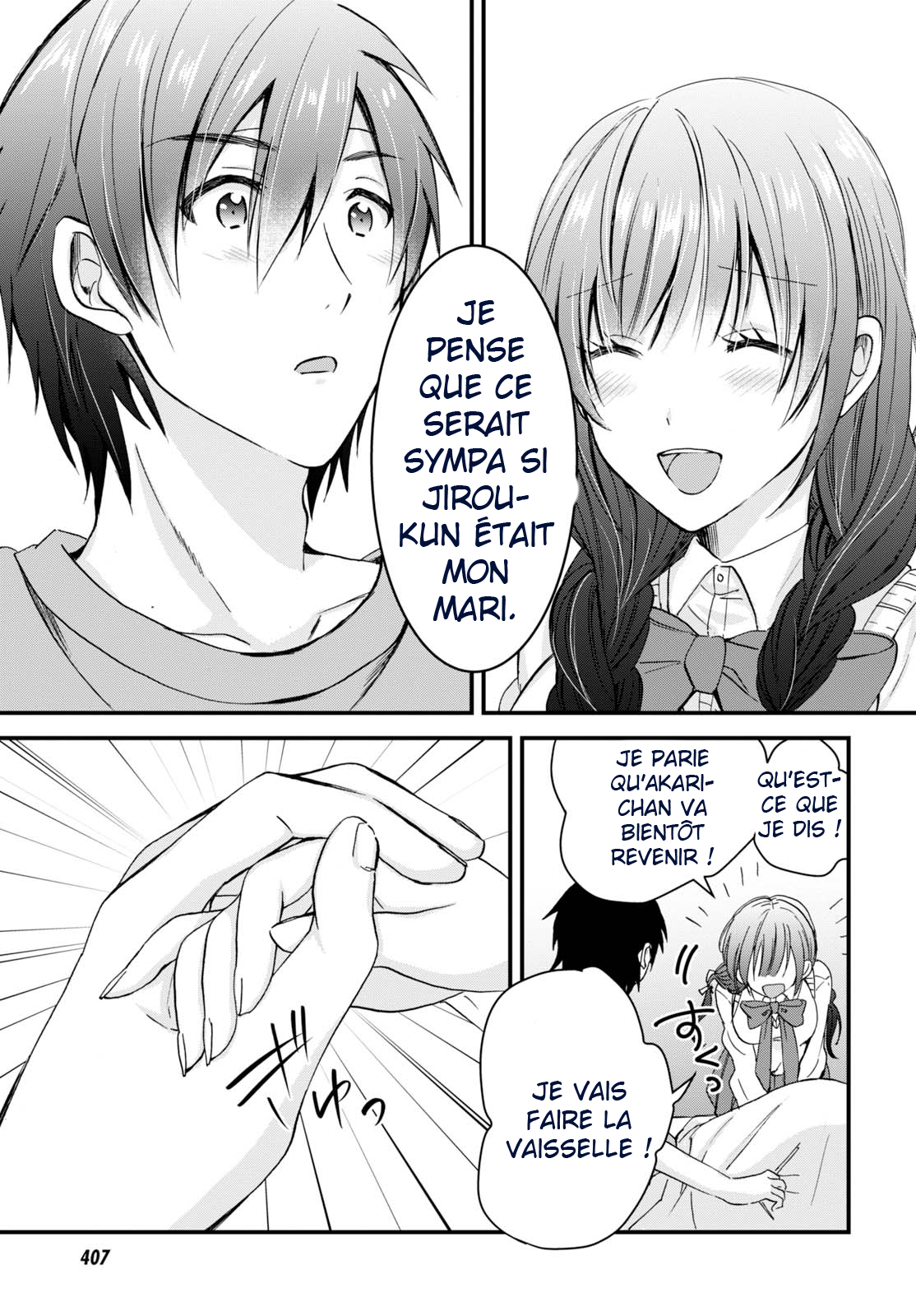 Chapter Image 630