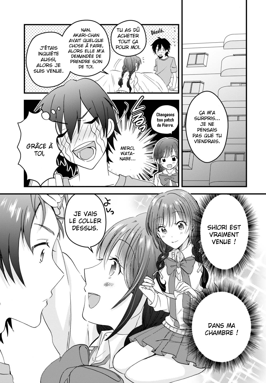 Chapter Image 334
