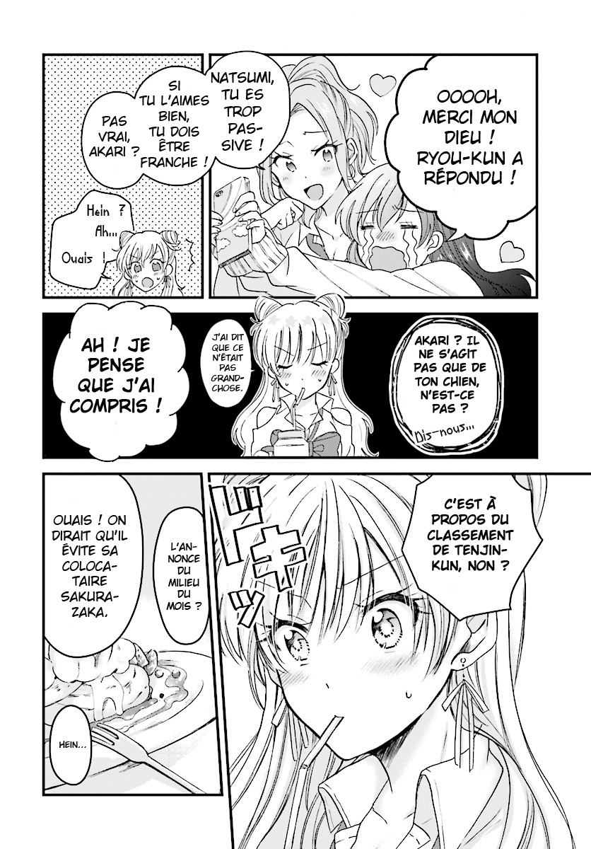 Chapter Image 815