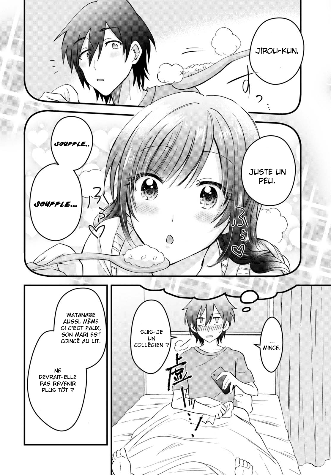 Chapter Image 149