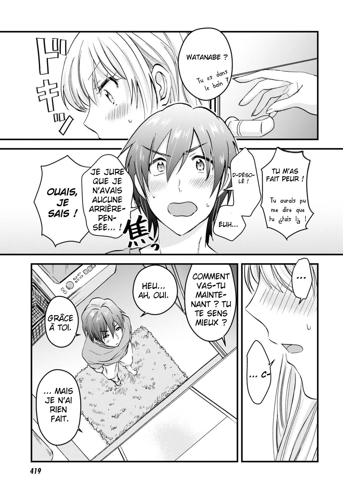 Chapter Image 75