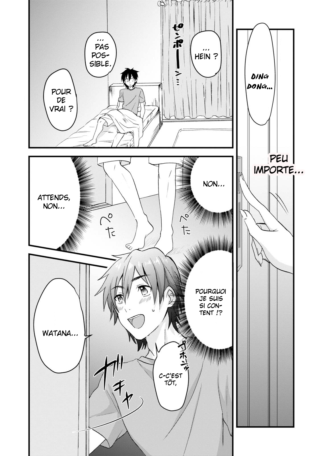 Chapter Image 186