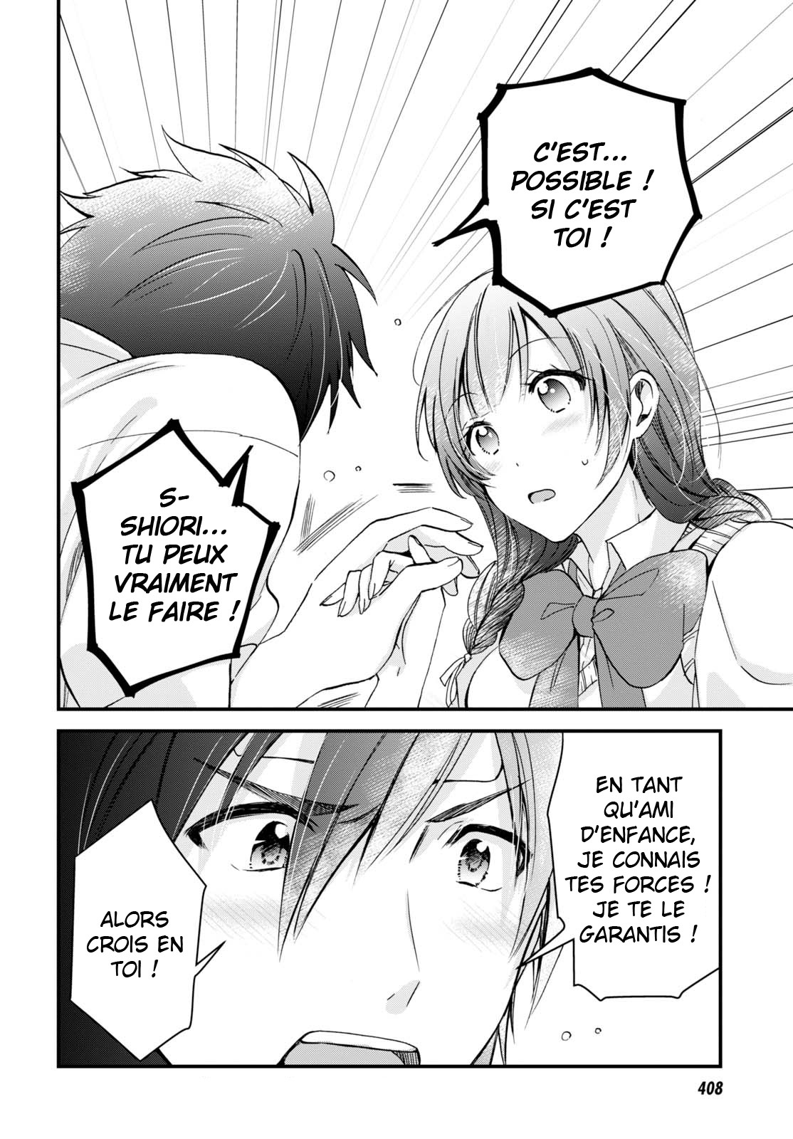 Chapter Image 667