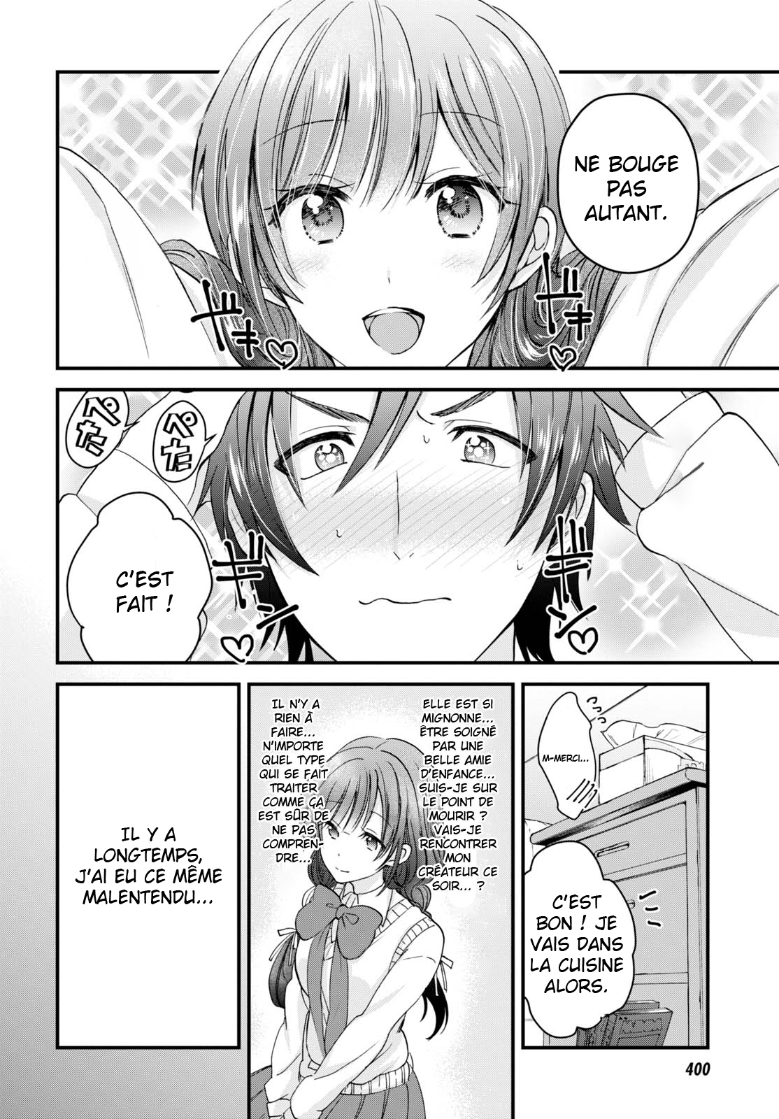 Chapter Image 371