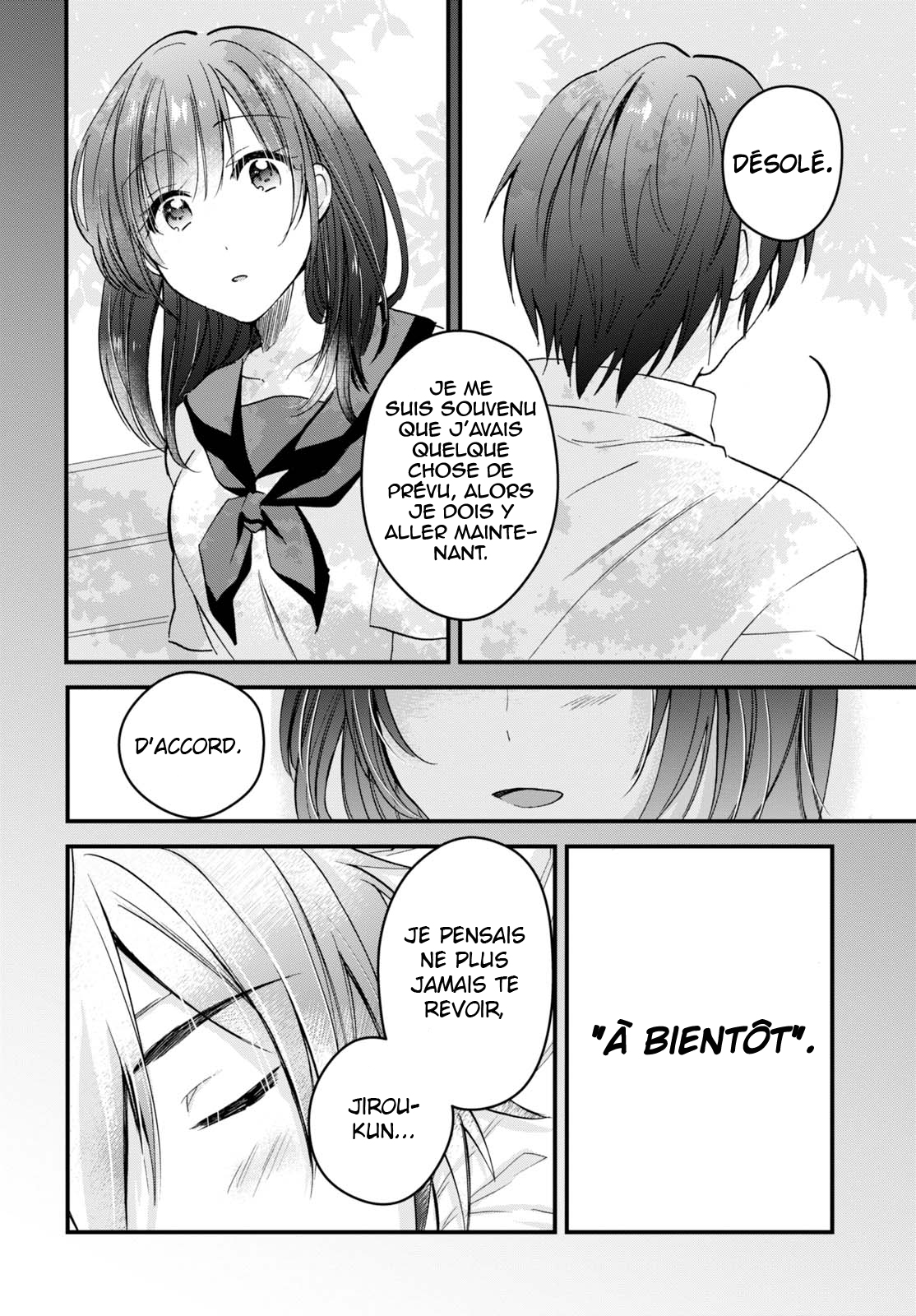 Chapter Image 963
