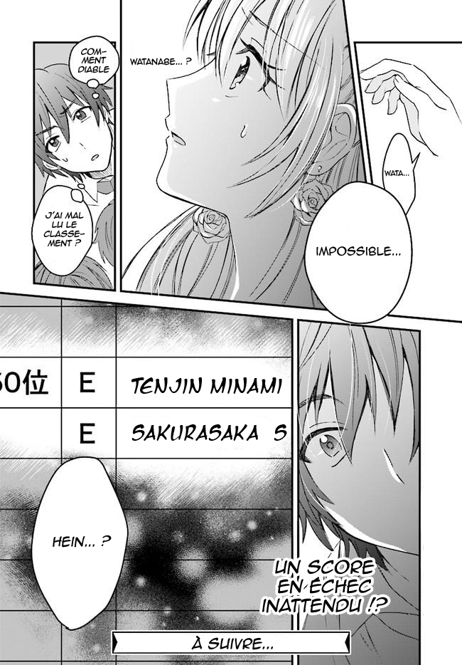Chapter Image 963