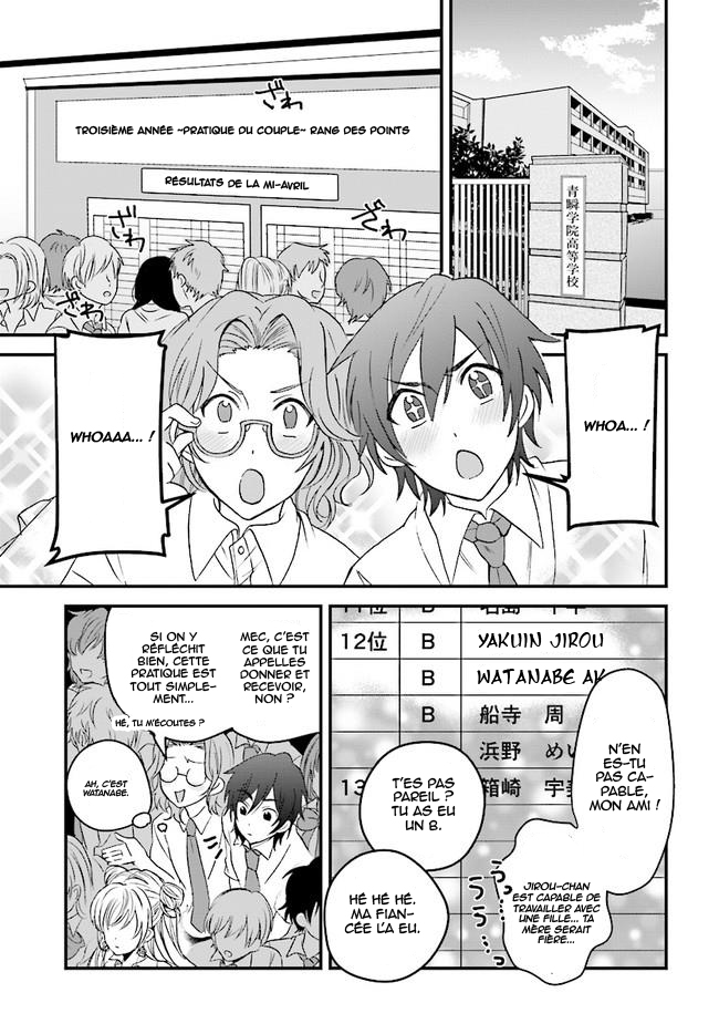 Chapter Image 926