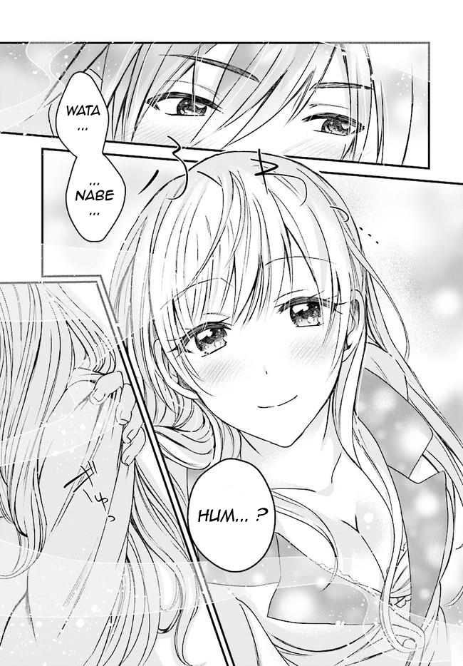Chapter Image 778