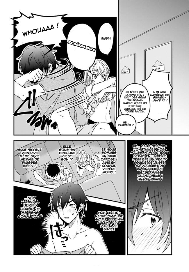 Chapter Image 371