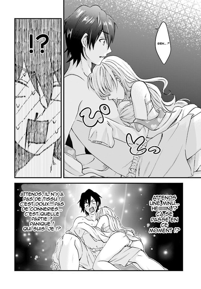 Chapter Image 445