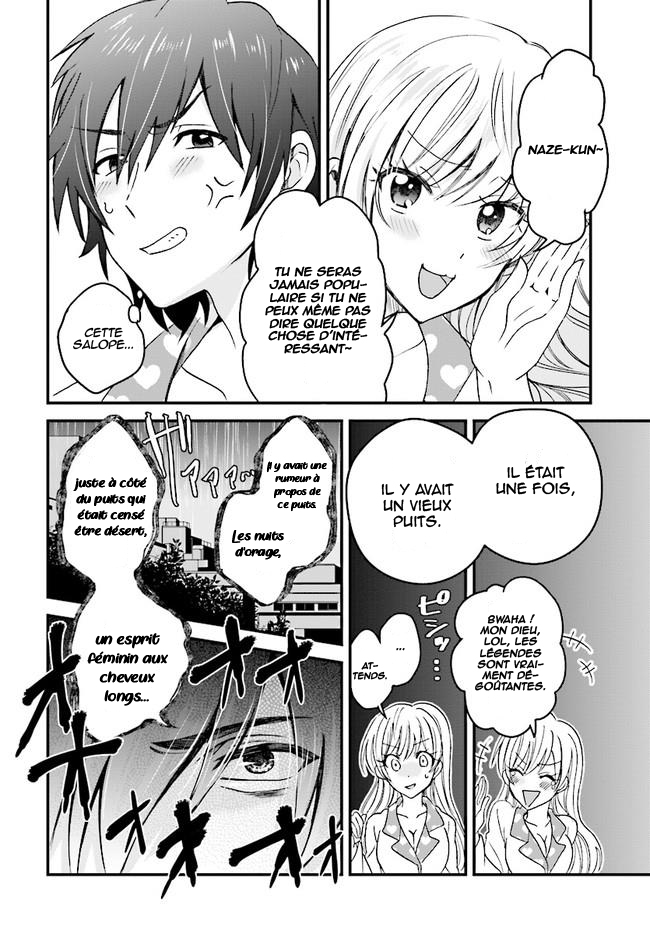 Chapter Image 593