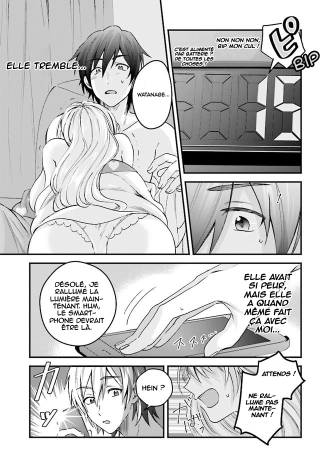 Chapter Image 482
