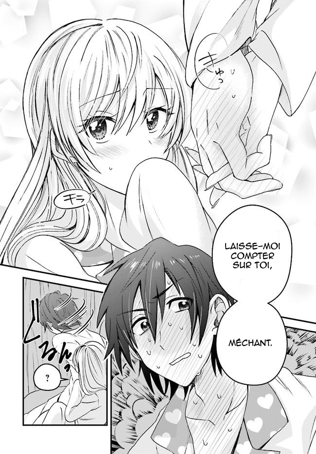 Chapter Image 667