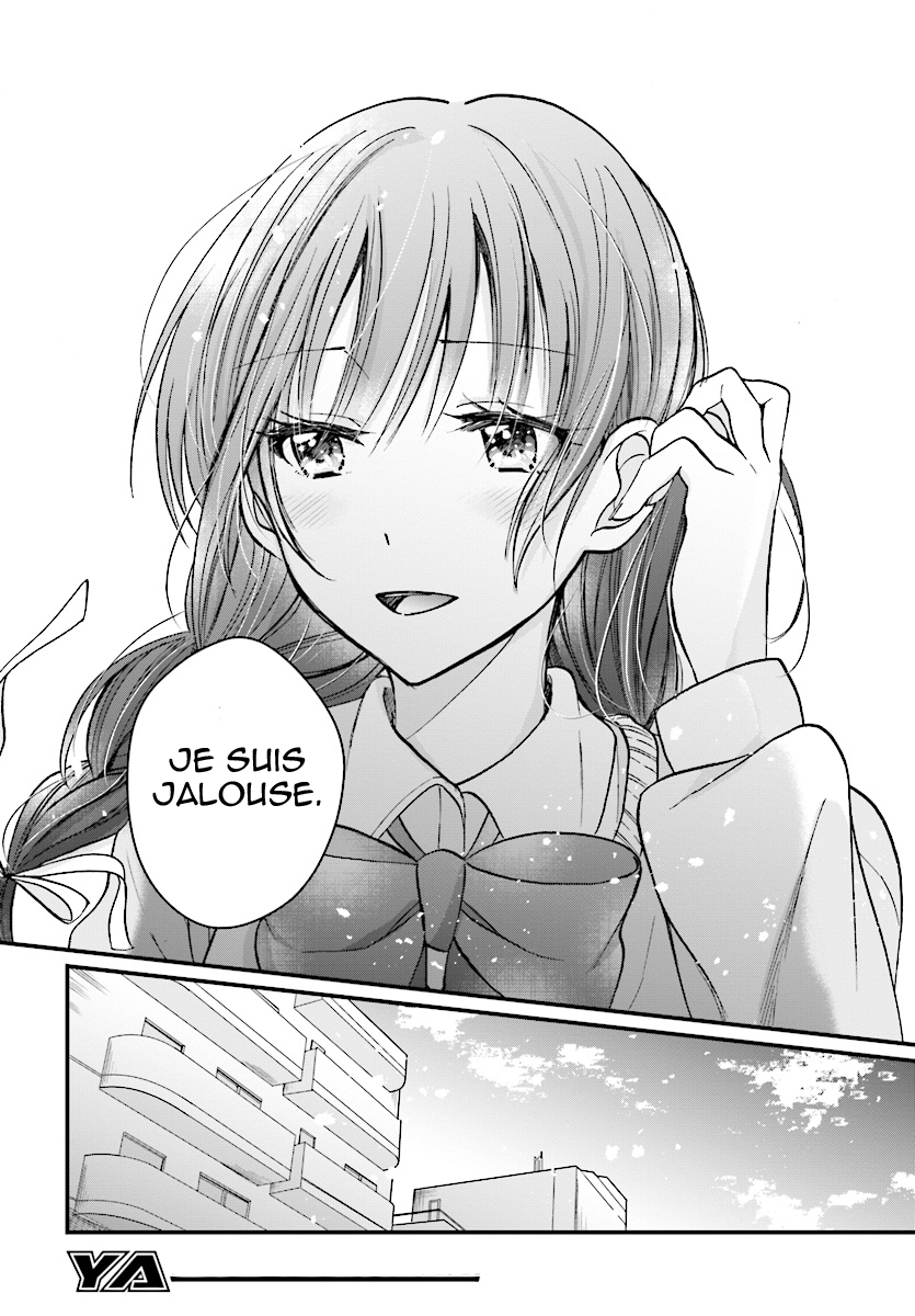 Chapter Image 741