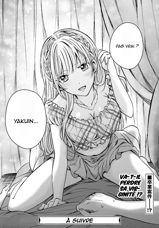 Chapter Image 112