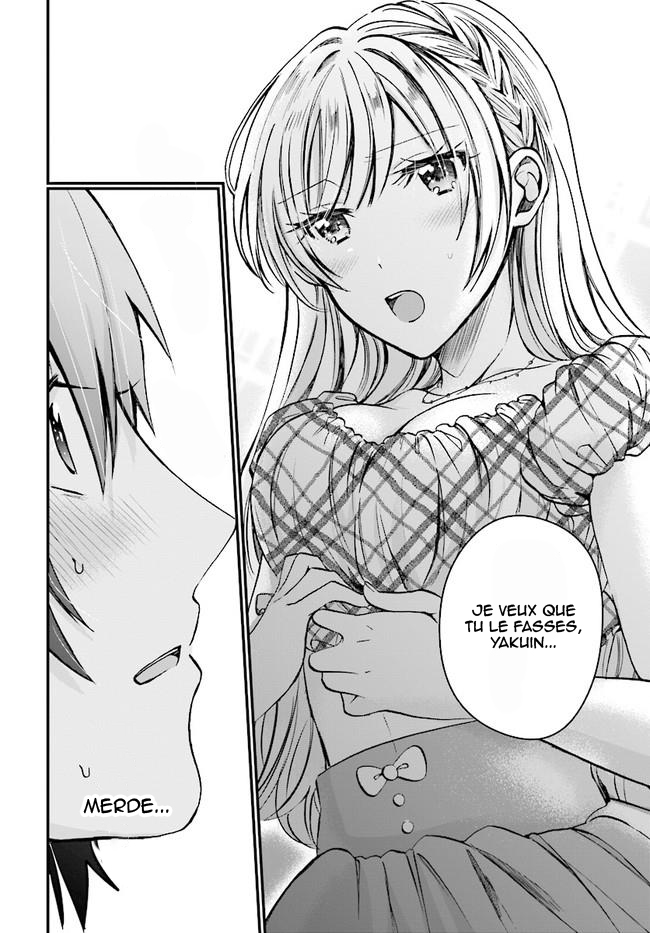 Chapter Image 593