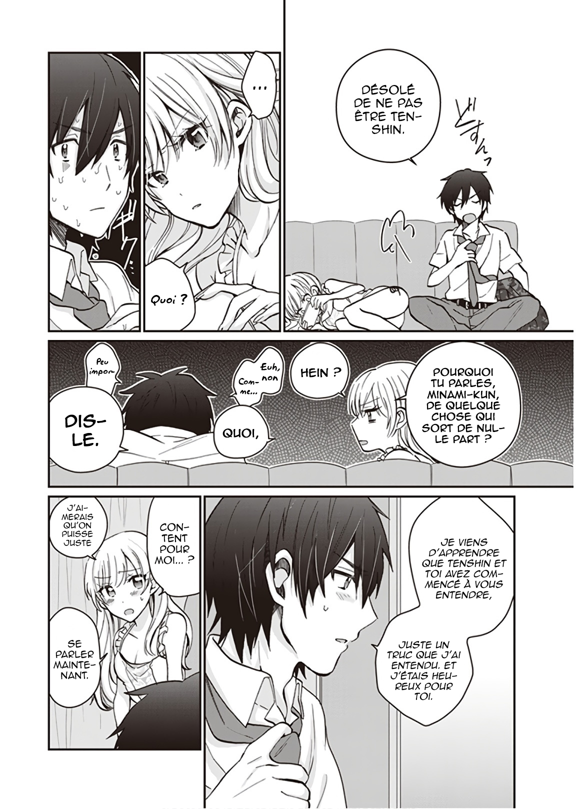 Chapter Image 371