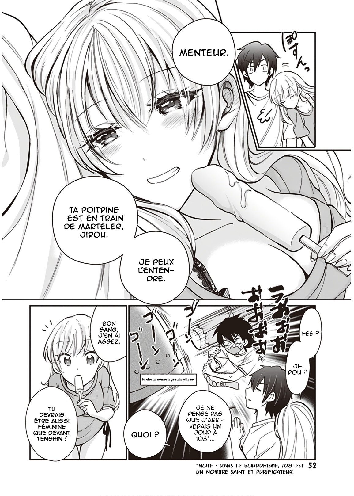Chapter Image 741