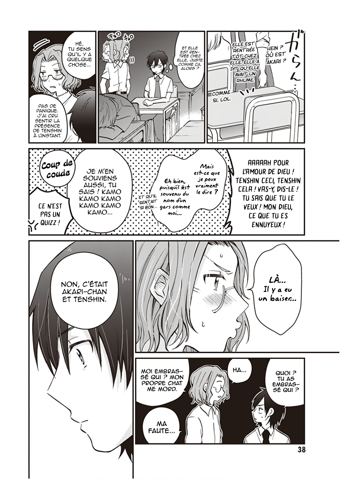 Chapter Image 223