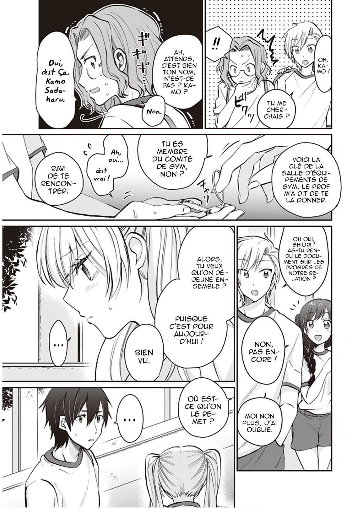 Chapter Image 112