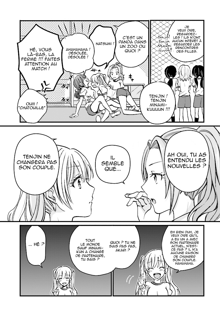 Chapter Image 112