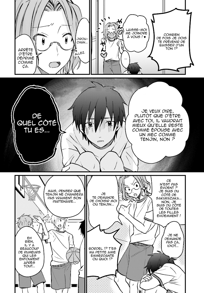 Chapter Image 223