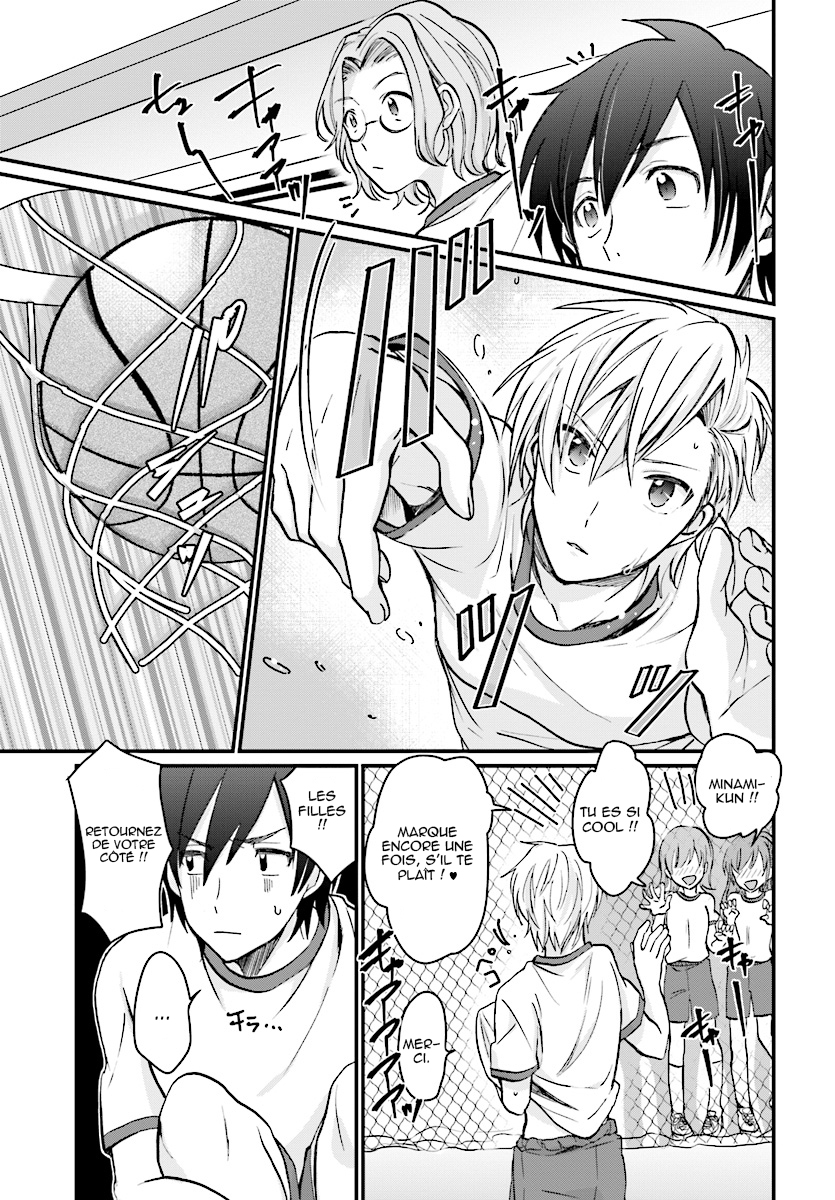 Chapter Image 260