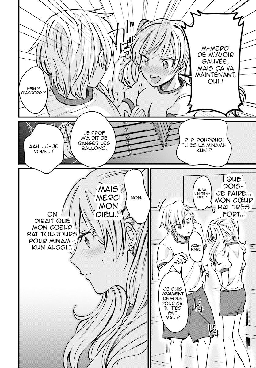 Chapter Image 593