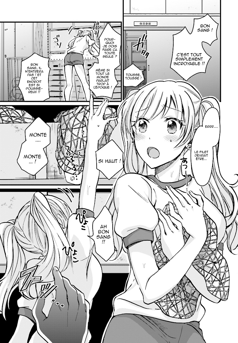 Chapter Image 482