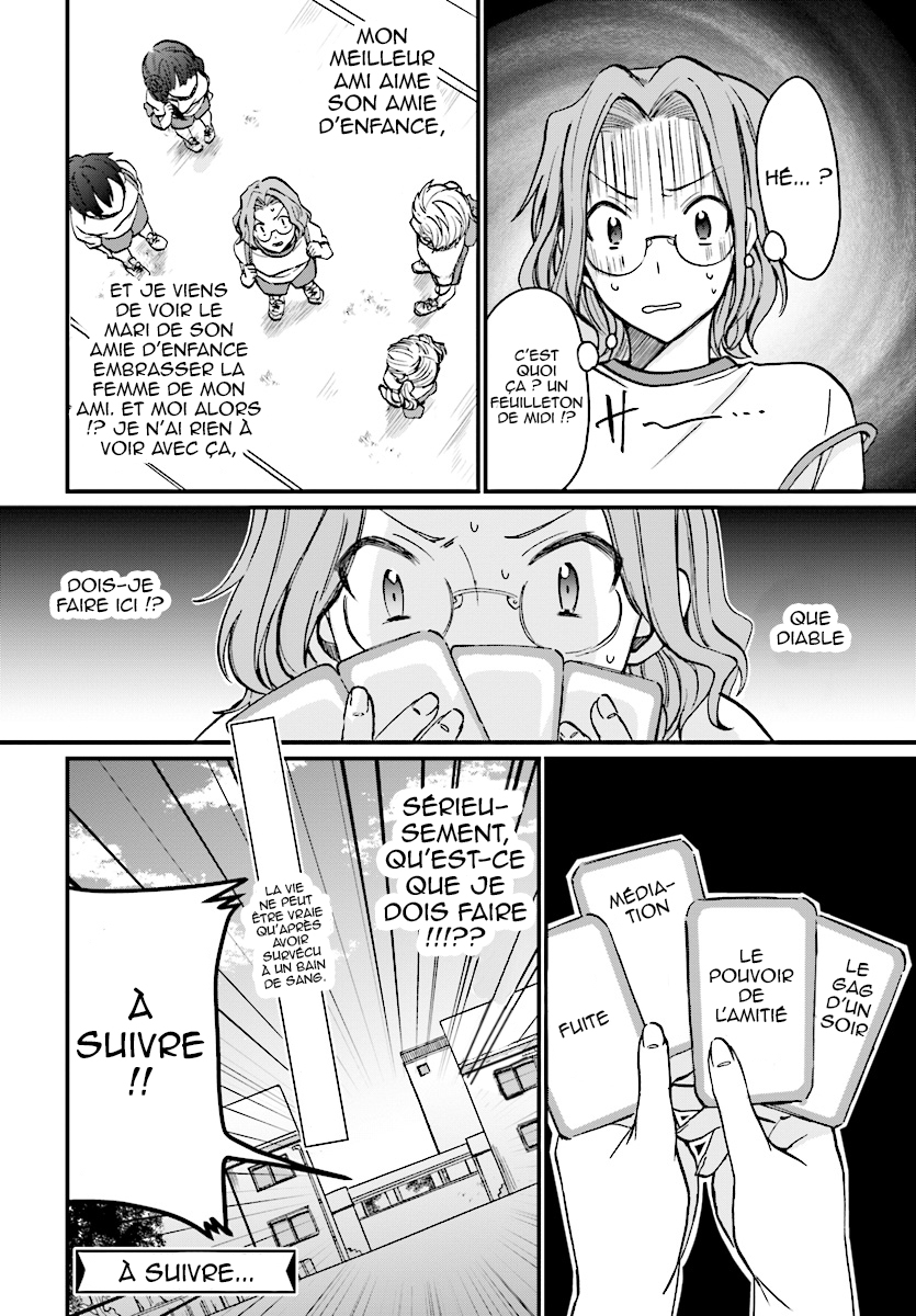 Chapter Image 38