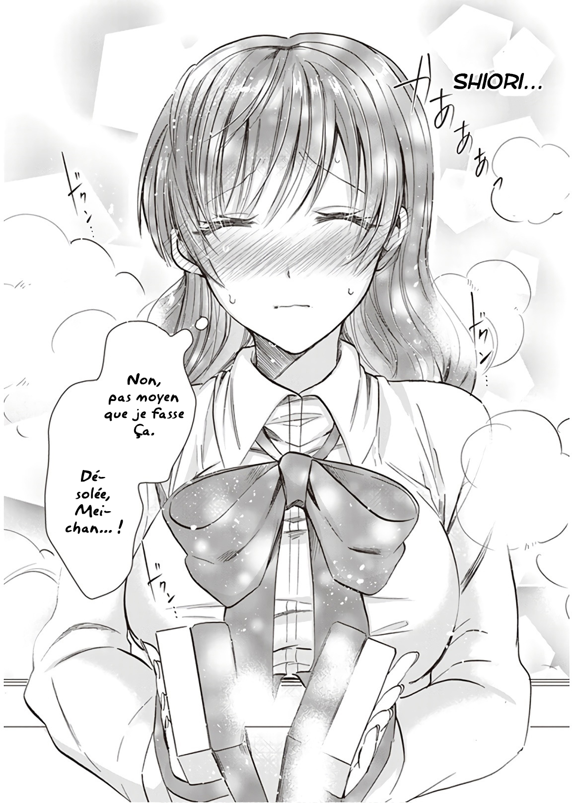 Chapter Image 667