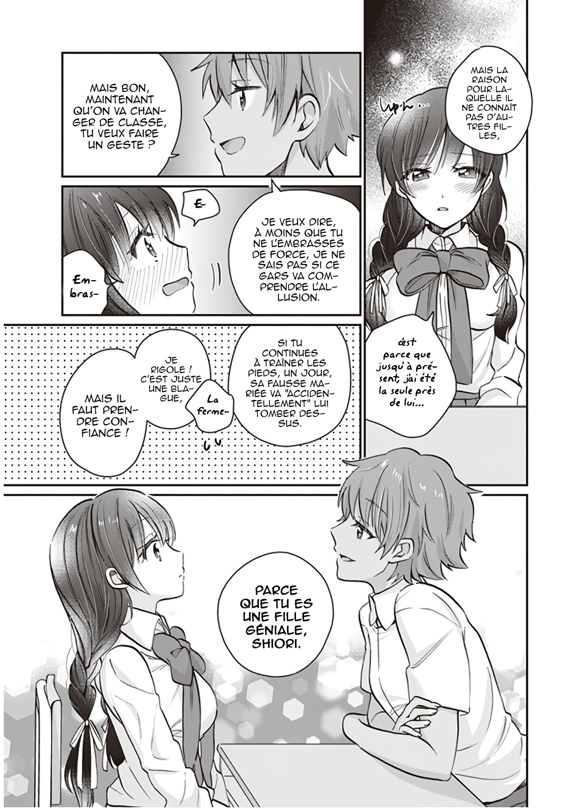Chapter Image 260