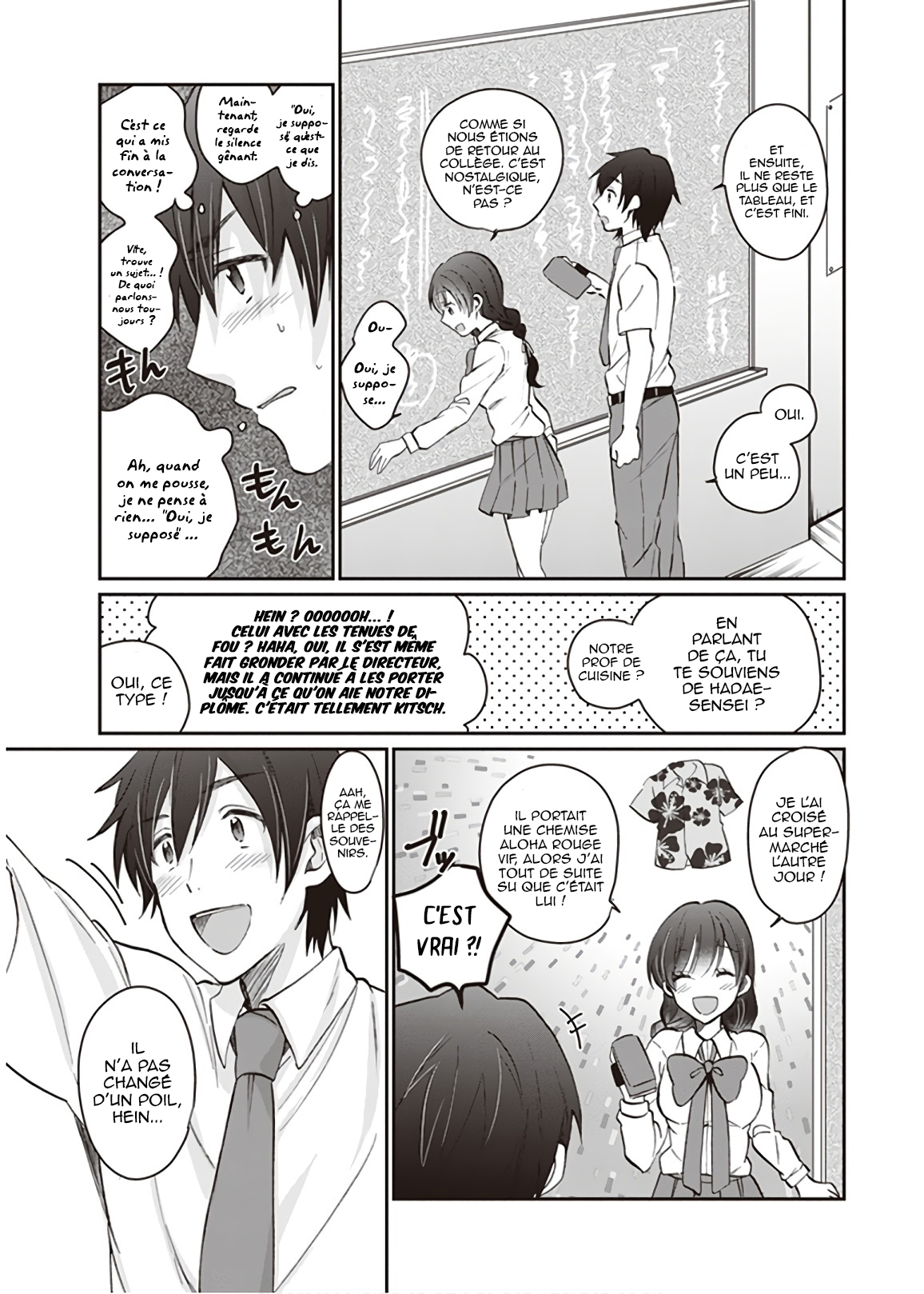 Chapter Image 408