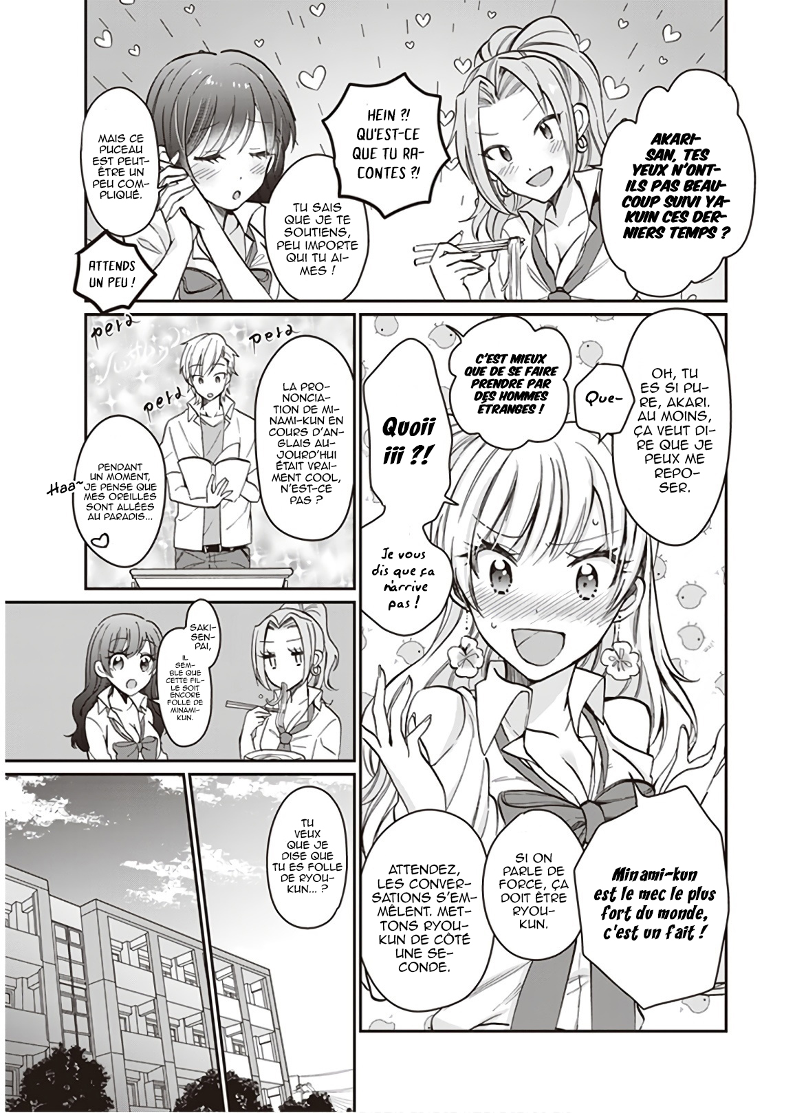 Chapter Image 334