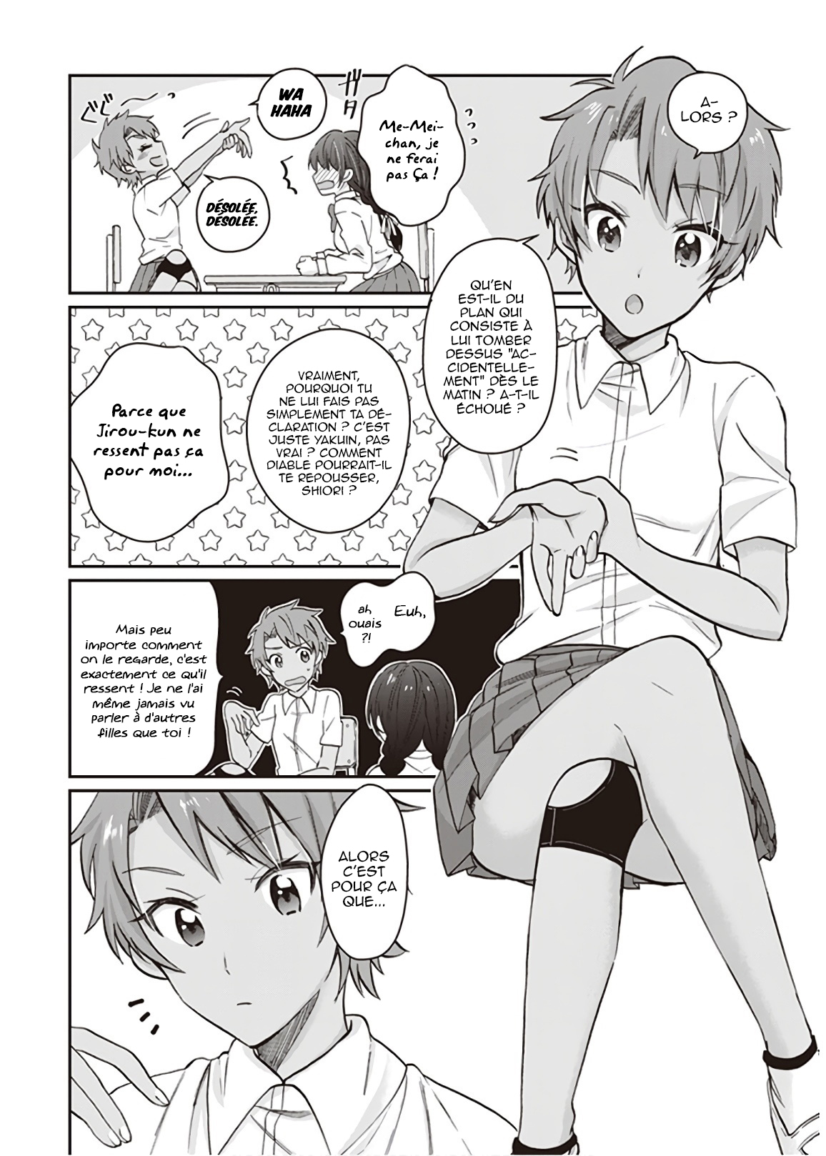 Chapter Image 223