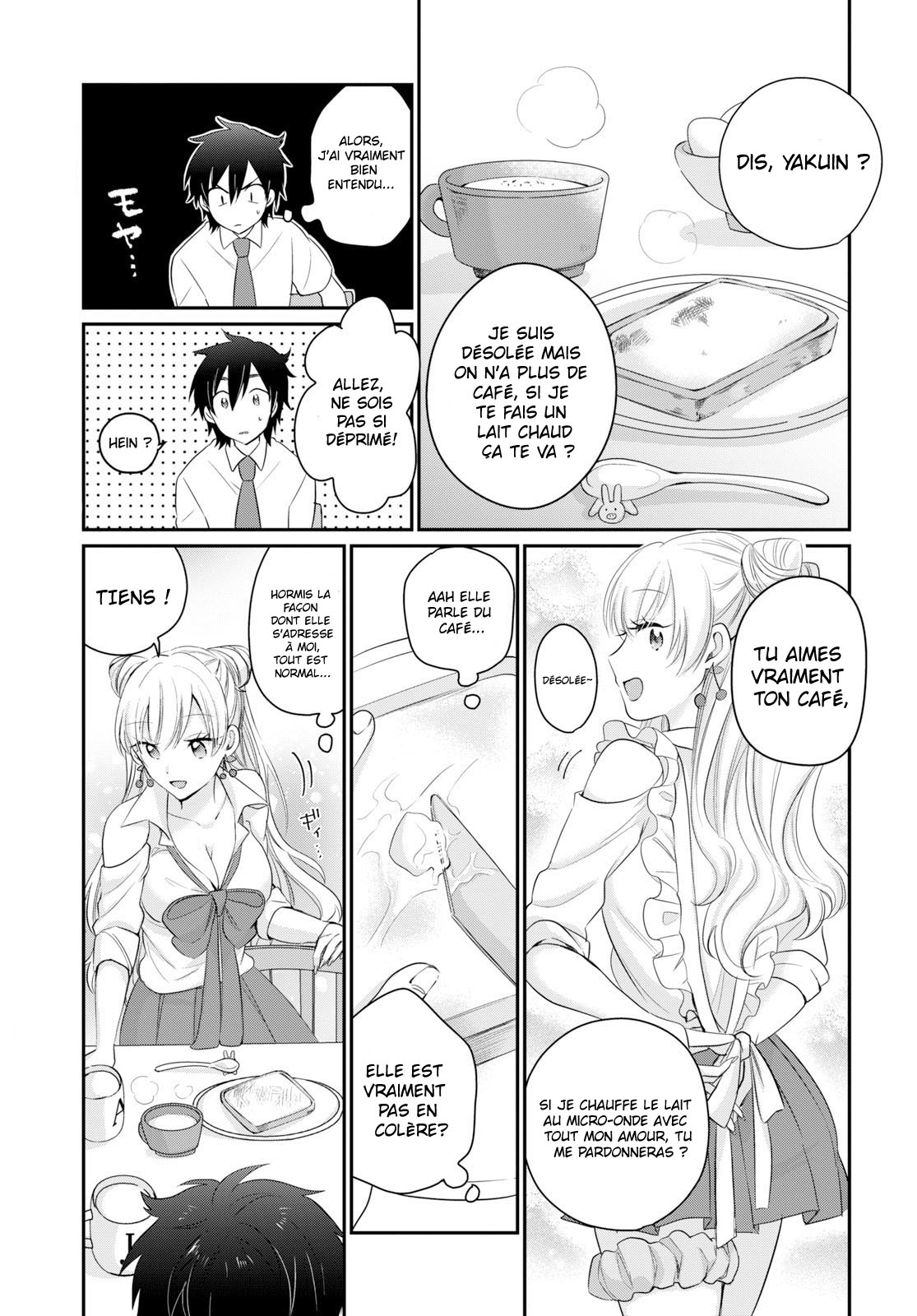 Chapter Image 149