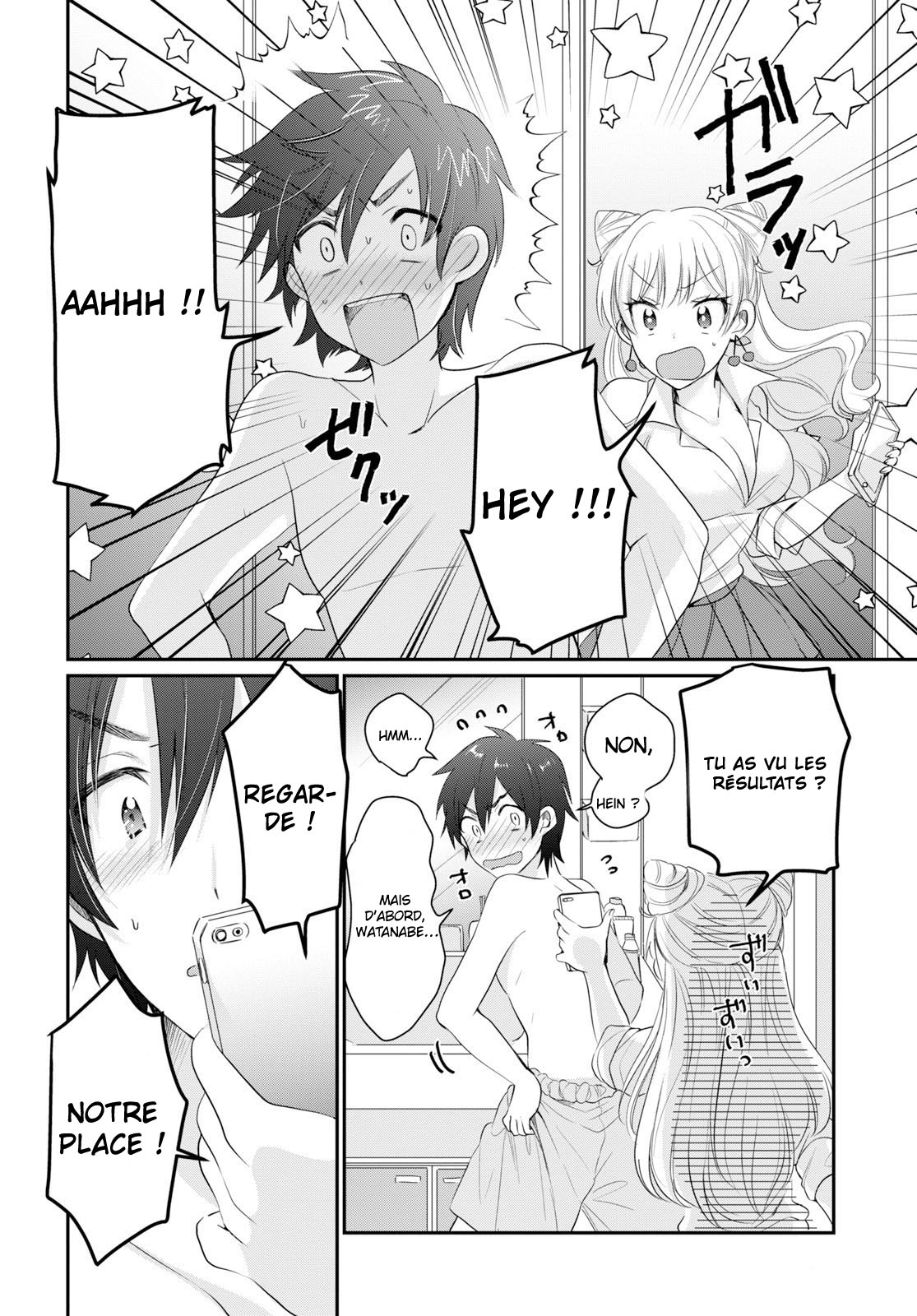 Chapter Image 556