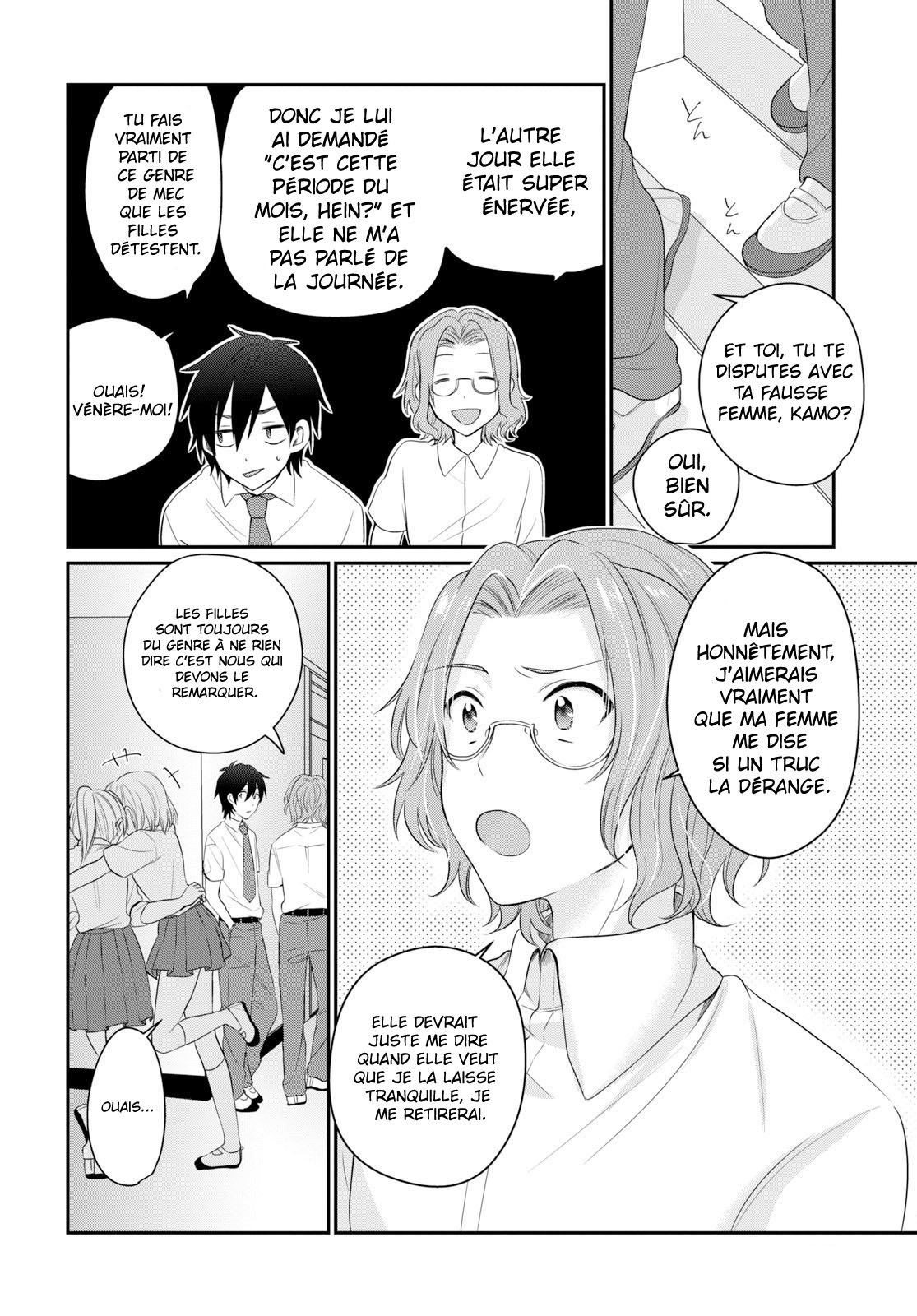 Chapter Image 260