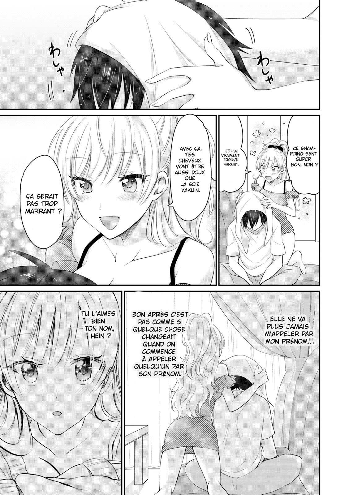 Chapter Image 667