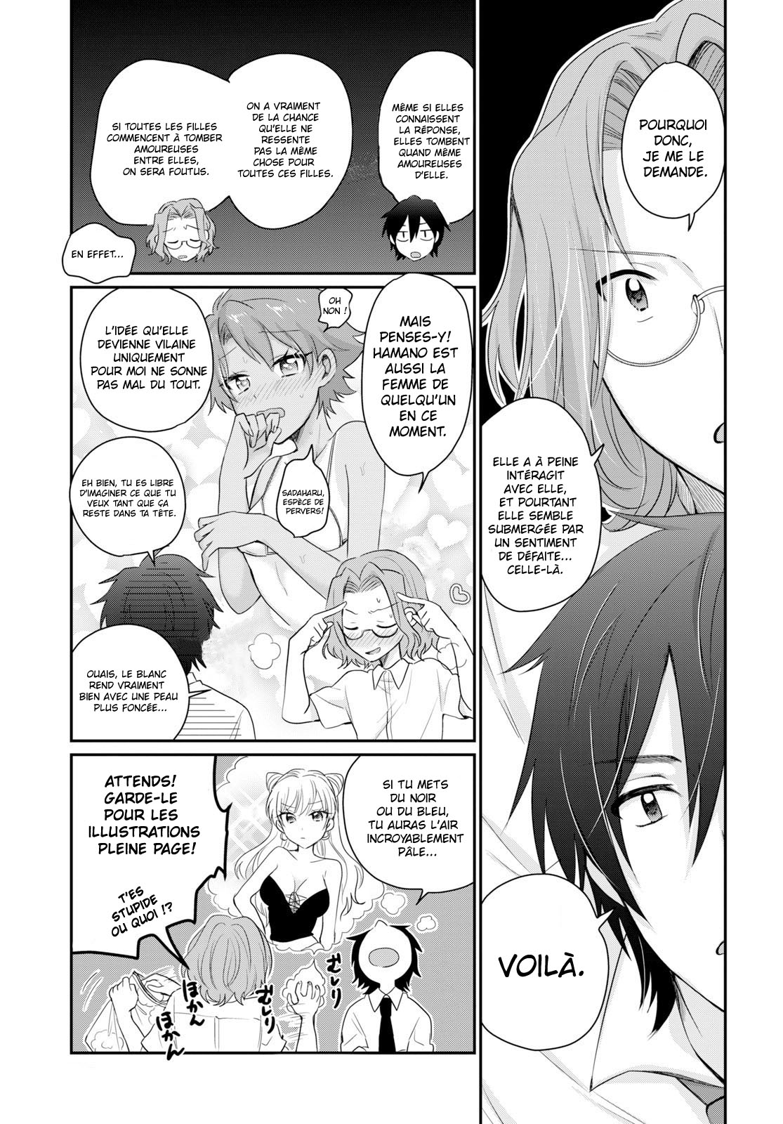 Chapter Image 445
