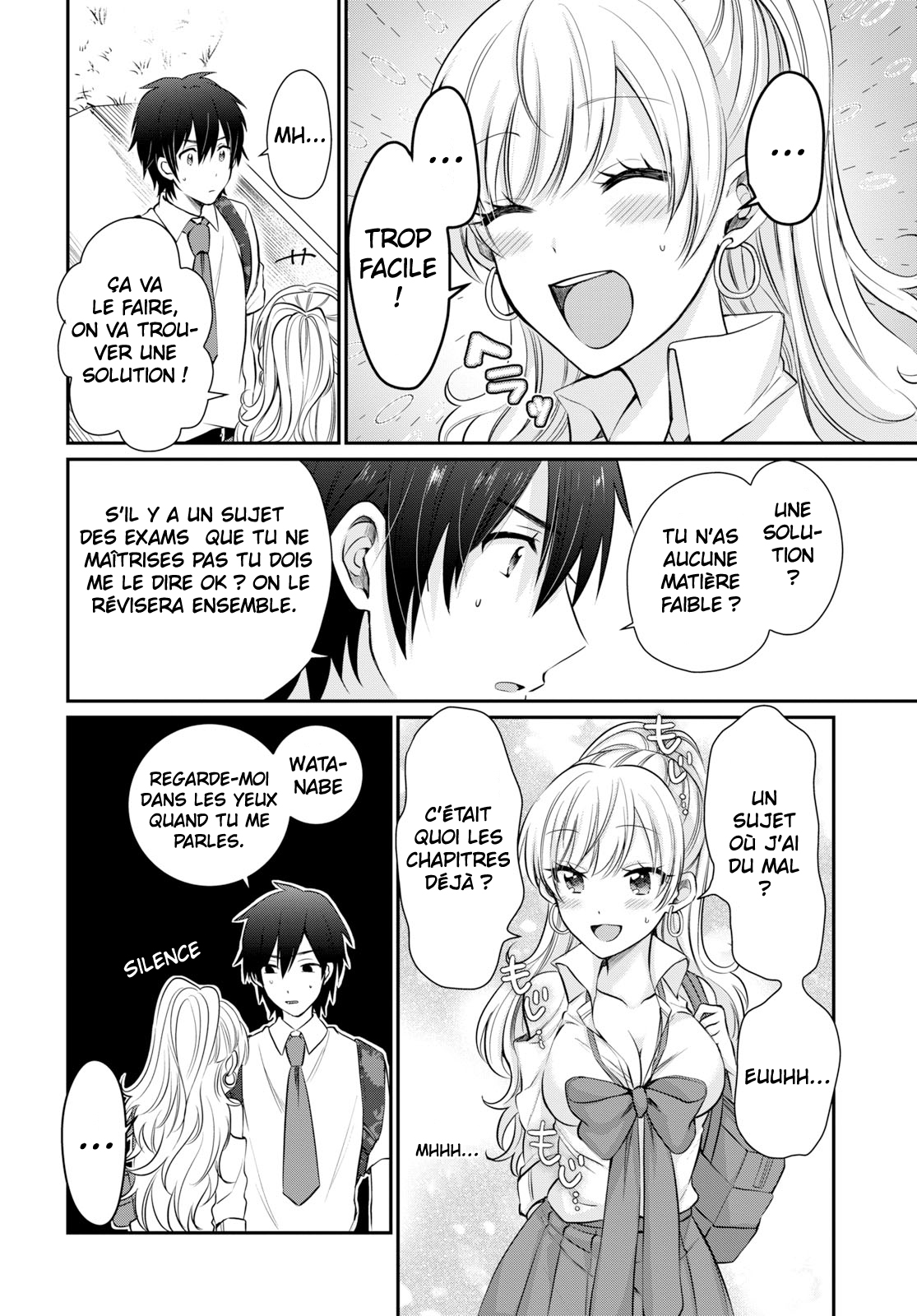 Chapter Image 223