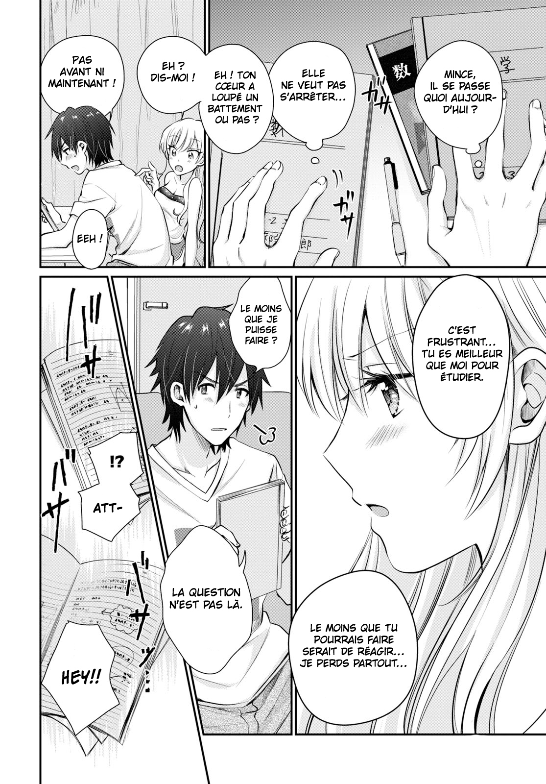 Chapter Image 667