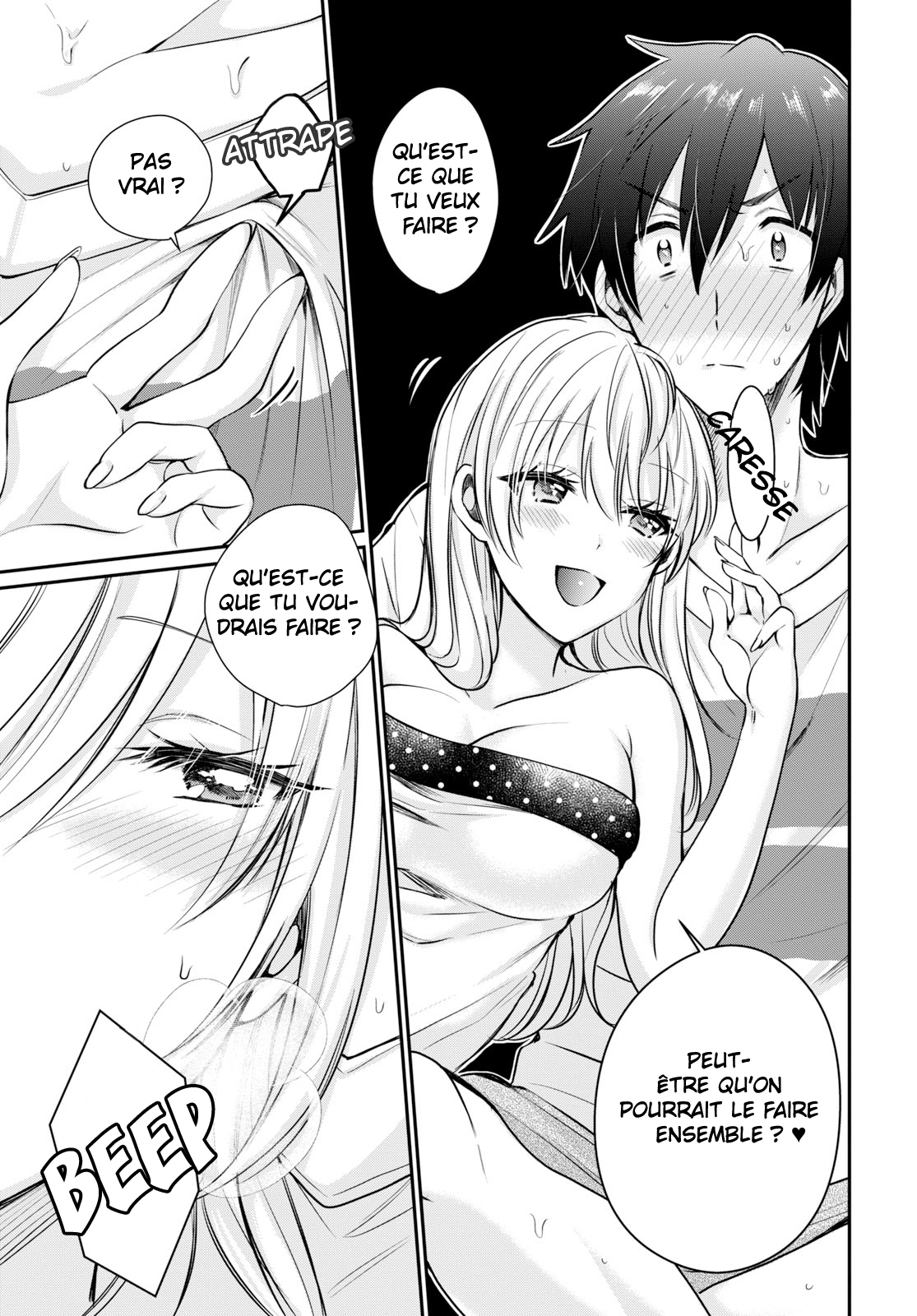 Chapter Image 482