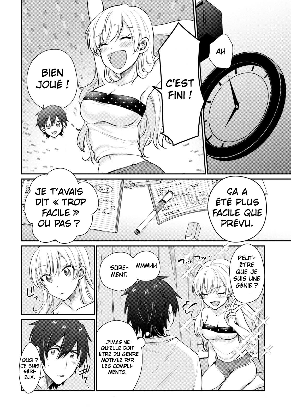 Chapter Image 593