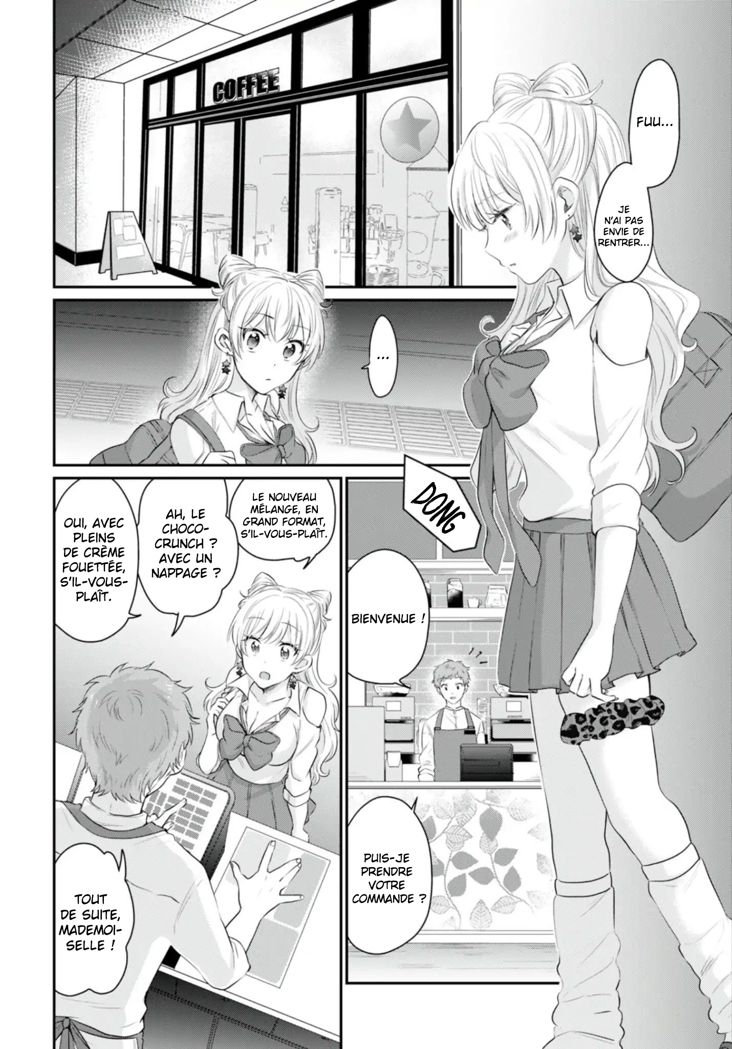 Chapter Image 260